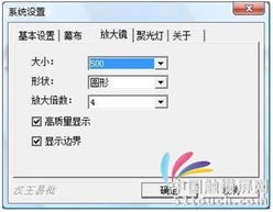 漢王易批軟件 北京聯(lián)控興業(yè)攜手全國(guó)經(jīng)銷商，賦能高效辦公新時(shí)代