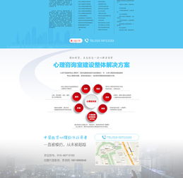 心海軟件 引領(lǐng)銷售革命，打造智能高效的軟件銷售解決方案
